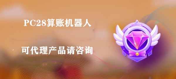 /?case/36.html