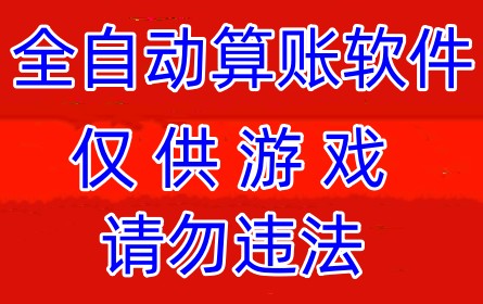 /?case/33.html