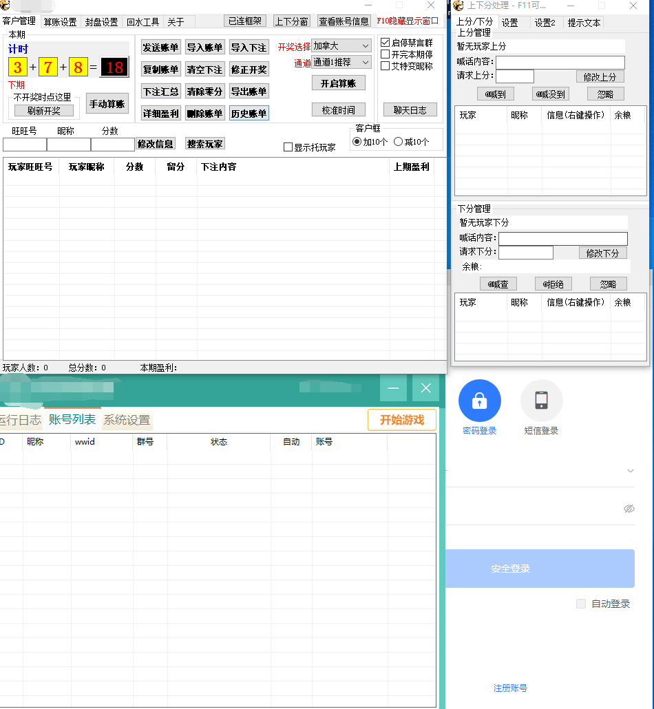 DK[6P(_7U(AC`CVN`ZG}@MV.png
